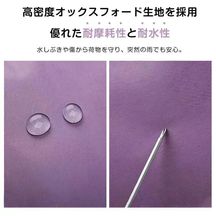 キャリーオンバッグ防水撥水加工 「ネイビー」2段階容量調整29L/40L 旅行バック2way 大きさ調節