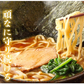 ラーメン 吉村家 家系総本山 送料無料 3食 家系ラーメン 横浜 豚骨醤油 生麺 お取り寄せ ご当地ラーメン