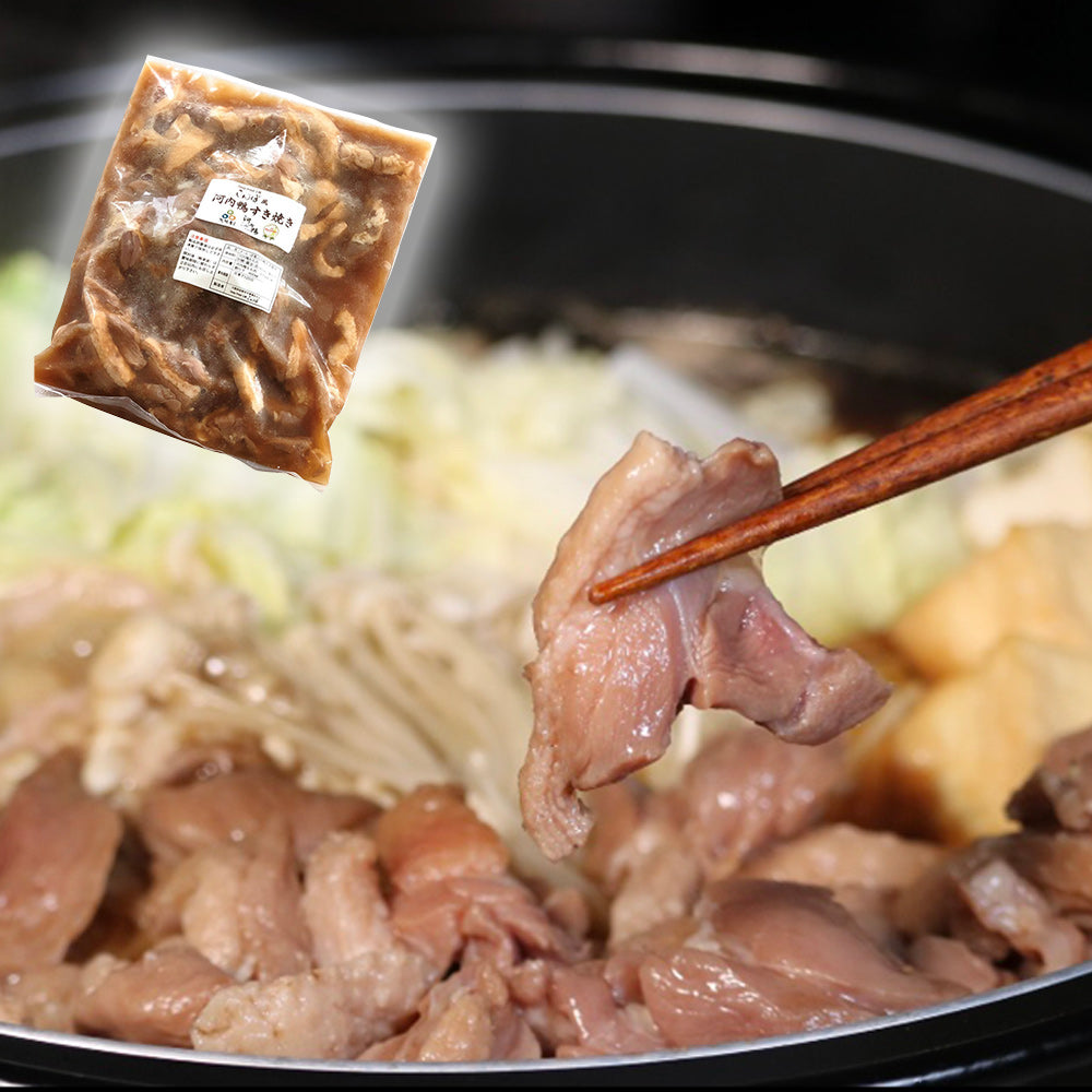 さ・ん・ぽ風 国産 河内鴨モモ肉 すき焼き（１パック２人前）