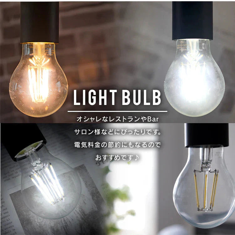 【電球色】LED電球 E26 60W 50W 相当 電球色 昼光色 フィラメント電球 LED 電球 一般電球 クリア ボール球 おしゃれ エジソンバルブ led エジソン電球 led エジソンランプ 照明 節電 LEDライト LEDランプ LED フィラメント 新生活