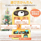 クレーンゲーム 「くま」 おもちゃ 子供用 USB充電 クリスマス お誕生日 プレゼント アーケードゲーム 卓上 UFOキャッチャー 人形 ぬいぐるみ カプセル