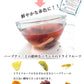 【4個入り】ドライフルーツ ハーブティー 紅茶 フルーツティー プチギフト 手土産 お土産 贈り物 プレゼント ハイビスカスティー ローズヒップ かわいい お洒落 ティーバッグ