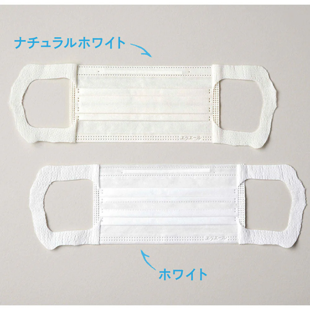 日本製4層不織布マスク 大王製紙 エリエール ハイパーブロックマスク エリカラ ナチュラルホワイト ふつうサイズ 30枚入り X3箱