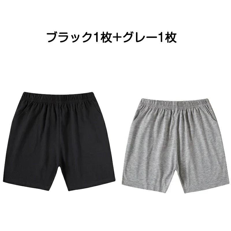 ハーフパンツ 2枚セット 170cm（黒1枚・グレー1枚）子供 キッズ 大人 100 110 120 130 140 150 160 170 体操服 学生 運動会 男子 女子 幼稚園 グレー 黒 半ズボン 短パン 無地 綿 速乾