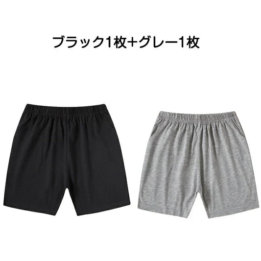 ハーフパンツ 2枚セット 170cm（黒1枚・グレー1枚）子供 キッズ 大人 100 110 120 130 140 150 160 170 体操服 学生 運動会 男子 女子 幼稚園 グレー 黒 半ズボン 短パン 無地 綿 速乾
