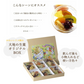 【6個入り】　贈るフルーツティー&ハーブティー ギフトBOX プレゼントボックス 手土産 紅茶ギフト