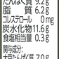 【送料無料】マルサンアイ 国産大豆の調整豆乳 パック 200ml×3ケース/72本