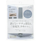 Fujiko フジコ 眉ティント SVR01 ショコラブラウン アイブロウ 6g 定形外郵便発送
