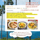 【最安値挑戦祭】【たれ味×6パック】鶏の炭火焼きたれ味(炭火焼/鳥の炭火焼き/焼鳥/炭火焼鳥/焼肉)100g×6