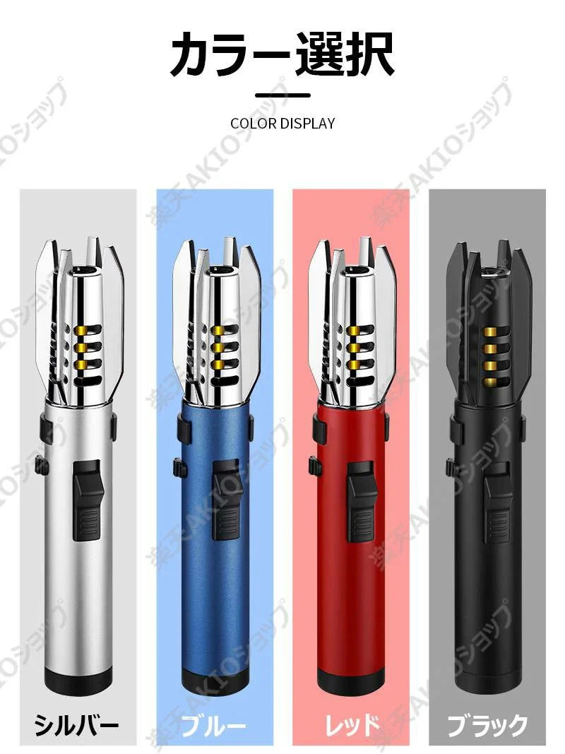 ガストーチパパーナ 注入式 ガスライター 防風 キャンプ 火起こし 軽量 小型 携帯便利 アウトドア 防災グッズ 非常用 父の日 s123C(レッド)