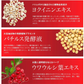 【激安お得3個セット】イポケアEX 美容液 角質 ケア スキンケア 顔 首筋 胸元 イボ ポツポツ バチルス発酵液 ヨクイニンエキス ウワウルシ葉エキス イポケア 送料無料 ポツポツ専用 美容液 いぼ取り 除去 お肌のポツポツ 角質 ケアバチルス発酵液 18ml　ポツポツ 角質粒　顔 首 肩 胸 美容 ケア お肌 ボディケア ぶつぶつ 日本製 イポケア イポケアＥＸ イボの悩み おすすめ 人気 ランキング 効果 強力 最強 角質ケア