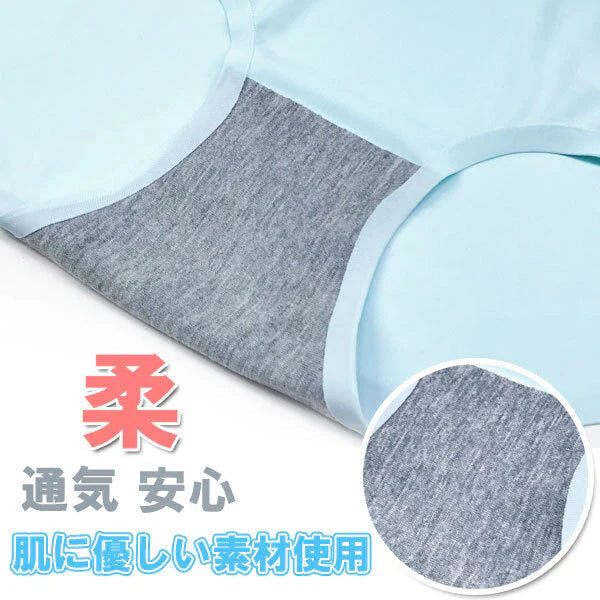 【セット7、色ブラック*3、Ｍサイズ】シームレスショーツ 3枚セット   パンツ【ydk043-3p-bk-bk-bk-m】