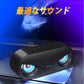 Bluetooth スピーカー デュアルドライバー/ワイヤレススピーカー/内蔵マイク搭載　大容量充電電池AH　高音質 大音量　iPhone & Android対応 w127C(ブルー)