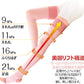 スリムウォーク認定販売店【おやすみ美脚 リッチケア スーパーロング（SMサイズ）】ピンク RichCare コラーゲン 保湿 ソックス 着圧 美脚 ピップ