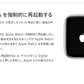 (BAT134-BK)3in1 ワイヤレス充電器 【15W】急速充電 iPhone16  iPhone15 iPhone14 iPhoneSE2  ワイヤレス Qi 対応 スマホ Android アンドロイド  ワイヤレス充電 AirPods エアポッズ充電 折り畳み コンパクト