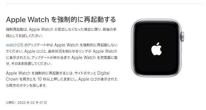 (BAT134-BK)3in1 ワイヤレス充電器 【15W】急速充電 iPhone16  iPhone15 iPhone14 iPhoneSE2  ワイヤレス Qi 対応 スマホ Android アンドロイド  ワイヤレス充電 AirPods エアポッズ充電 折り畳み コンパクト