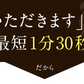 2種ビーフカレー５食セット大阪風あまからビーフカレー3袋＋野菜もしっかりビーフカレー2袋【ご新規さん限定商品】
