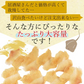 ＜エイヒレ 200g＞ 居酒屋高級珍味