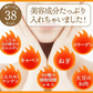🩵激辛ダイエット韓国チゲスープ１５包 ／汗が出る出るほんとに辛いスープです。激辛注意　ぷるるん姫