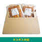 【3人シェア買いでお得】鹿児島県産 紅はるか 飴芋の干しいも150g 2袋セット 【ネコポス発送】