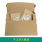 【3人シェア買いでお得】佐賀県産 ニンニクまるごと粉末60g 2袋セット【ネコポス発送】