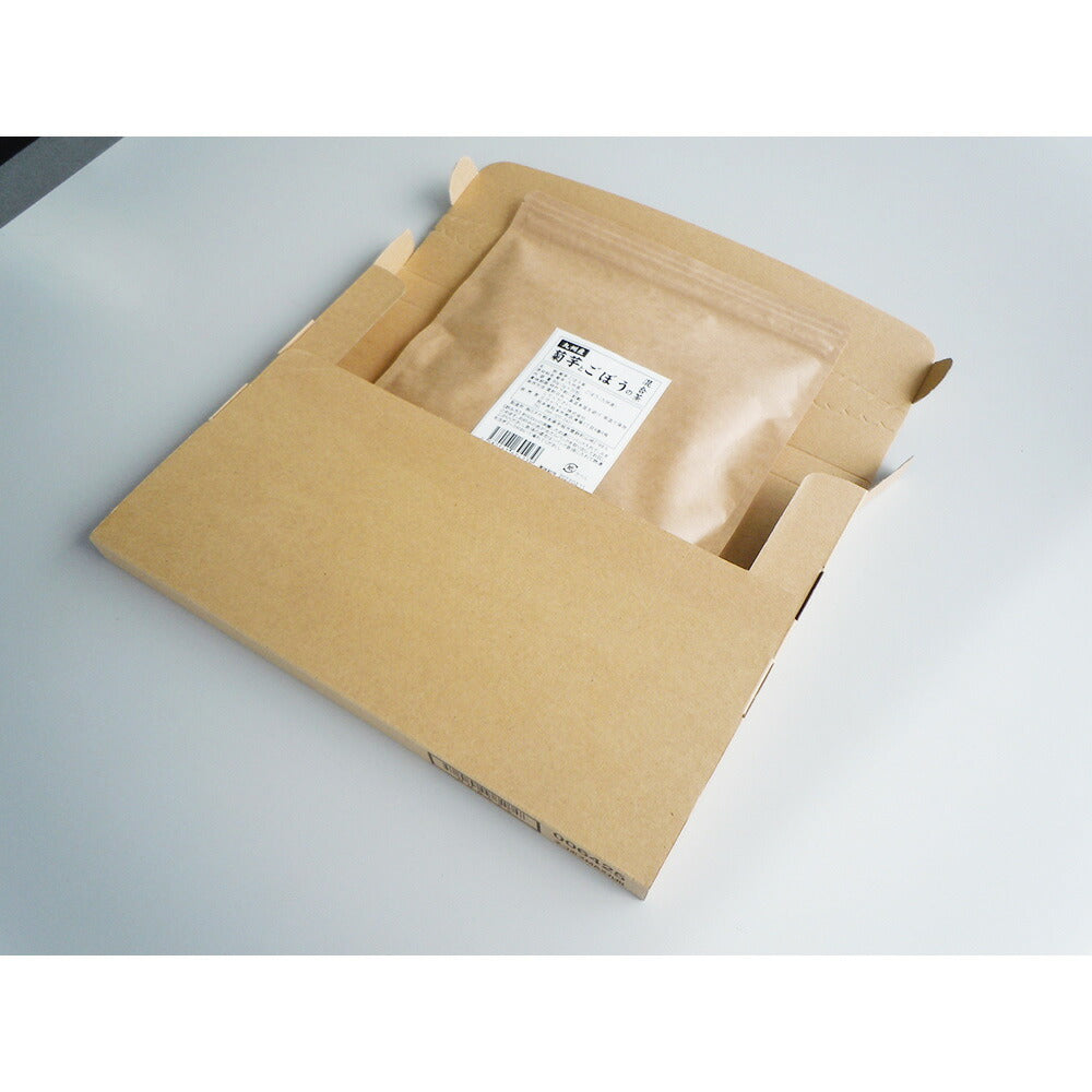 【3人シェア買いでお得】九州産 菊芋とごぼうの混合茶【ネコポス発送】