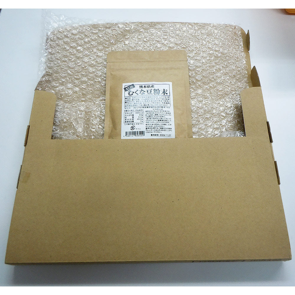 熊本県産 むくな豆 粉末 100g 国産  八升豆  豆類 【送料込み】【お届け不可地域：離島】【お届け日時指定不可】【ネコポス便】