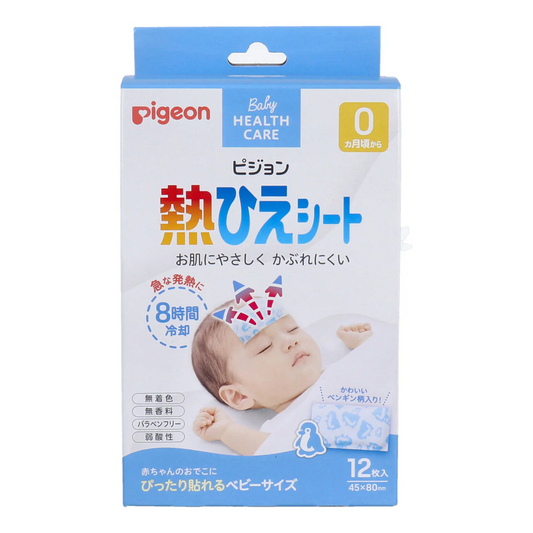 ピジョン 熱ひえシート 無香料 無着色 弱酸性 ペンギン柄入り 2枚X6パック 12枚入り X10箱