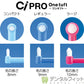 【3人シェア買いでお得】CiPRO ワンタフトブラシ コンパクトヘッド MSやややわらかめ 10本セット