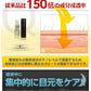 メルティウィンク 【目元ケア集中ケアアイケア　寝ながらケアお休み中 寝不足むくみくすみ　ふっくらハリ目力】 モデルさんも愛用中最高品質の成分配合
