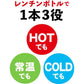 【送料無料】【電子レンジ対応可】【機能性表示食品】 伊藤園 お〜いお茶 濃い茶 345ml×1ケース/24本【本州(一部地域は除く)は送料無料】