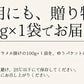 ピーカンナッツ チョコレート 100g（1袋） ココア ピーカンナッツチョコ キャラメル ナッツ チョコ バレンタイン スイーツ お菓子 贈り物 美味しいもの ［送料無料］健康 子供 ギフト プレゼント ※ポスト投函商品の発送は1～2週間前後になります