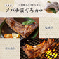 まぐろ福袋 3種2kg以上（本鮪・キハダ鮪・南鮪等のカマ・赤身・中トロ等）