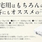 干物 詰め合わせ 5種 干物セット のどぐろ おつまみ 縞ホッケ アジ サバ ハタハタ 一夜干し おつまみセット 詰め合せ 美味しい つまみ 海鮮 贈り物 海鮮ギフトセット 酒のつまみ 酒の肴 母の日 プレゼント ギフト  母の日思いの 健康 実用的 父の日 子供 孫