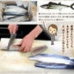 さわらの煮つけ(10パック)