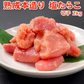 好評につき完売いたしました。職人仕込み 熟成本造り 塩たらこ 切子 訳あり 2kg 送料無料
