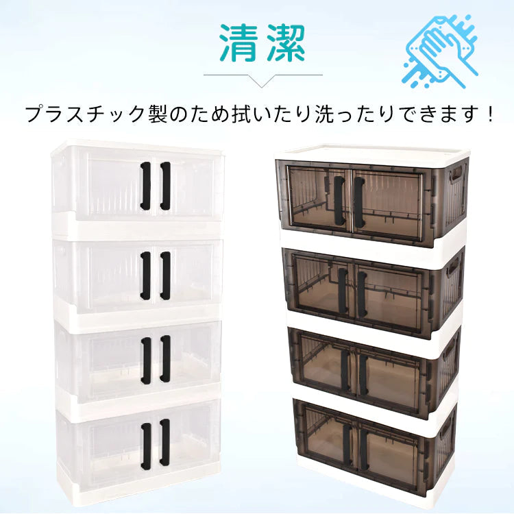 収納ボックス4段 「ブラック」 チェスト 収納ケース 組み立て 簡単 両開き クローゼット 折りたたみ キャスター フタ付き ny606-bk