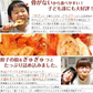 8秒に1本売れてる！手羽先餃子40本セット