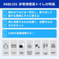 【コスパ最高】＼100回分／凝固剤のみ 簡易トイレ 半永久保存 簡易トイレ 携帯トイレ 非常用トイレ 非常 トイレ 防災グッズ 災害 備蓄 凝固剤 水 吸水ポリマー 個包装 凝固剤 抗菌 消臭 登山 防災 渋滞 大便 小便 学校 防災グッズ 地震 避難 災害 断水 自宅 キャンプ アウトドア