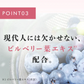 【PHOEBE BEAUTY UP セラムショット 25mL】毛穴美容液 美容液 ヒト幹細胞培養液 日本製