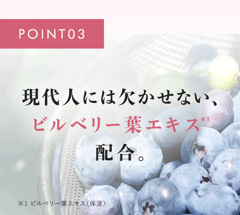 【PHOEBE BEAUTY UP セラムショット 25mL】毛穴美容液 美容液 ヒト幹細胞培養液 日本製