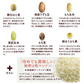 800g 完全国産 未来雑穀21+マンナン (400g×2袋) 雑穀米 送料無料【ご新規さん限定商品】