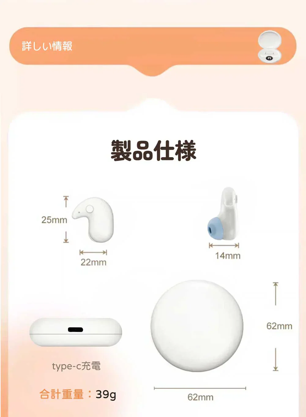 【感動の音質を体験せよ!!】＼ホワイト／イヤホン ワイヤレスイヤホン 自動ペアリング bluetooth 5.4 ブルートゥース 高音質 ノイズキャンセリングブ ルートゥースイヤホンBluetooth5.3 長時間通話 Android iPhone ワイヤレス 片耳 マイク付き 低遅延 耳を塞がない 左右分離型 イヤフォン
