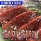 宮崎県有田牧場より直送！九州産牛生レバー 600g （約100ｇ×6パック）小分けパック【要加熱】（＊生食用ではありません） 送料無料(北海道・沖縄は除く） 贈り物 お祝 高級 食品 グルメ 博多 お中元