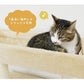キャットタワー 据え置き 162cm 爪とぎ付き ポール ハンモック付き おもちゃ付き コンパクト スリム 麻 麻紐 省スペース 大きい猫 大型猫 猫 タワー おしゃれ ネコタワー キャットランド 猫 ねこ ネコ 人気 置き型 猫タワー 猫用品