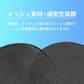 帽子 ヘルメット 蒸れ防止 グッズ インナー 消臭 抗菌 3枚組 蒸れない 作業用 メンズ レディース 通勤 通学