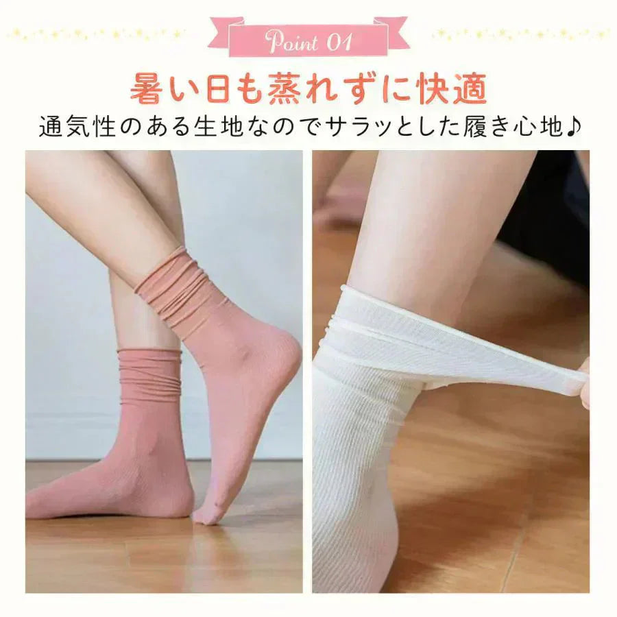 【ダスティピンク/ネイビー/マスタード/ダスティグリーン/クリーム】薄手クルーソックス5足セット　靴下  おしゃれ 無地 ソックス 夏用