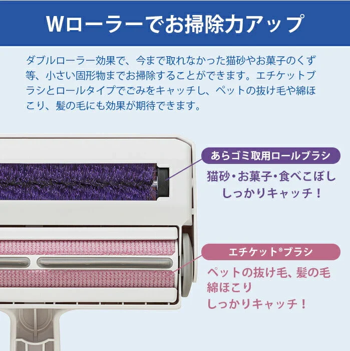 ぱくぱくローラーw 犬 猫 ペット 抜け毛取り クリーナー 掃除ローラー エチケットブラシ 繰り返し使える / ソファ ベッド カーペット 布団