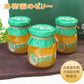 熊本県名産品 果樹園のゼリー８本セット