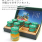 熊本県名産品 果樹園のゼリー８本セット